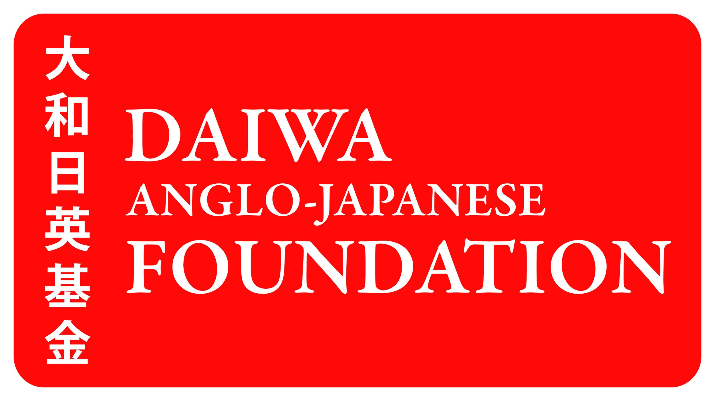 Daiwa Anglo-Japanese Foundation